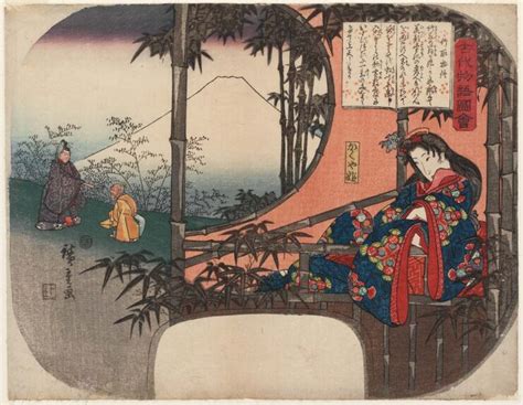  Kaguya-Hime: A Folktale That Explores Beauty, Loneliness, and the Fickleness of Human Desire!