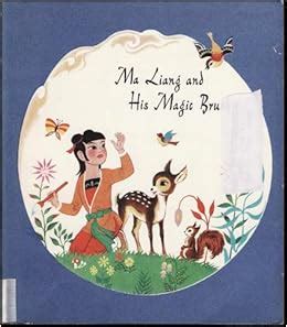  A História de Ma Liang e Sua Pincel Mágico: Desvendando a Arte da Ilusão e o Poder da Bondade