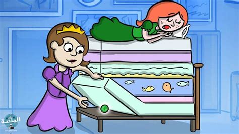 The Princesses and the Pea: Um conto vietnamita que nos convida a refletir sobre sensibilidade e superficialidade?