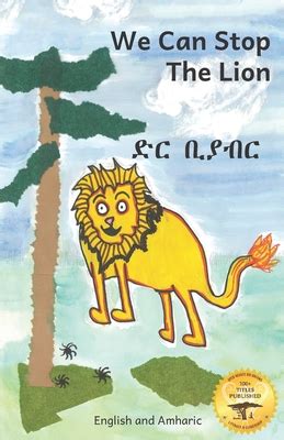 The Legend of the Lion Who Ate Moonlight - A Timeless Ethiopian Tale Exploring Human Nature and Greed