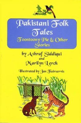 The Unlikely Alliance! A Pakistani Folk Story About Courage, Friendship, and a Dash of Magical Realism